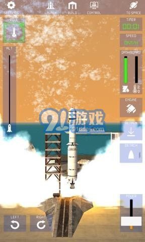 航天火箭探索模擬器3