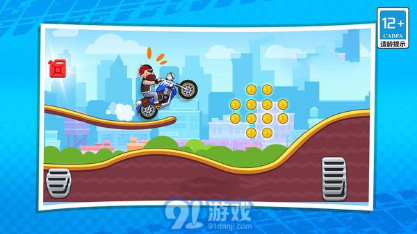 3D極限摩托車2