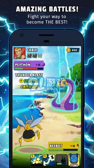 Dynamons世界APP1