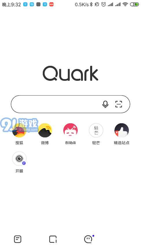 夸克瀏覽器hd免費版1