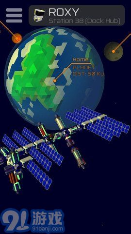 太空宇航局（Space Agency）3