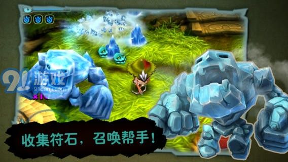 奇幻射擊修改版1