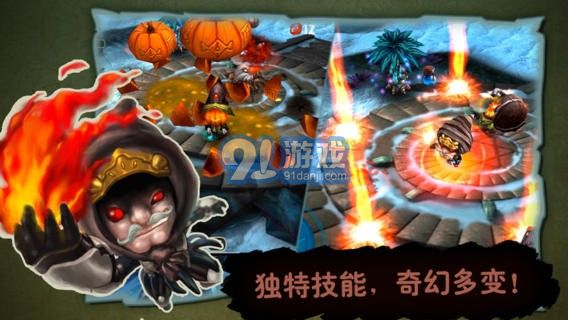 奇幻射擊修改版2