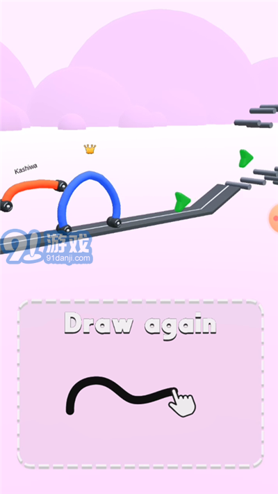 draw race2