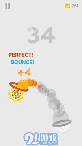 Dunk Shot最新游戲1