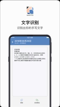 36記1