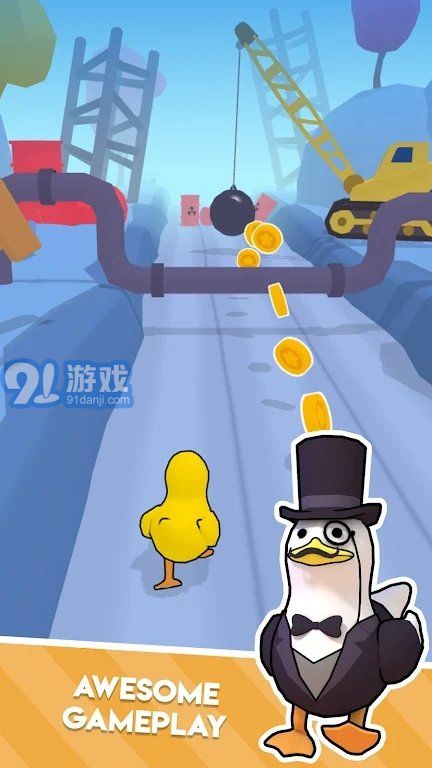 奔跑的鴨子無限金幣版2