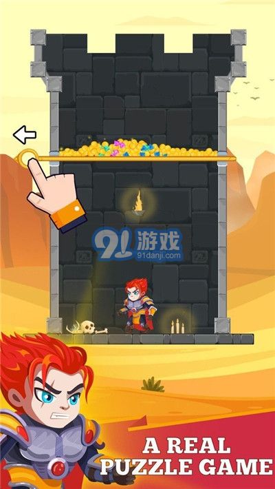 234人球員3