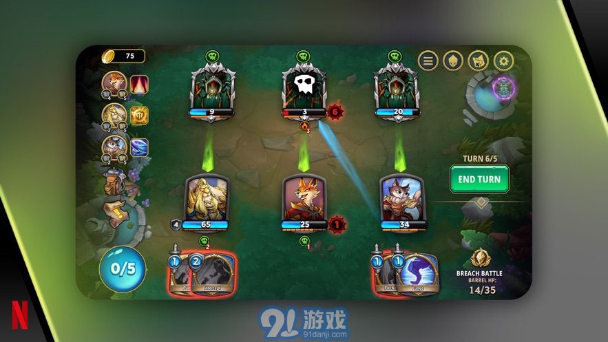 阿爾坎阿克漢的崛起1