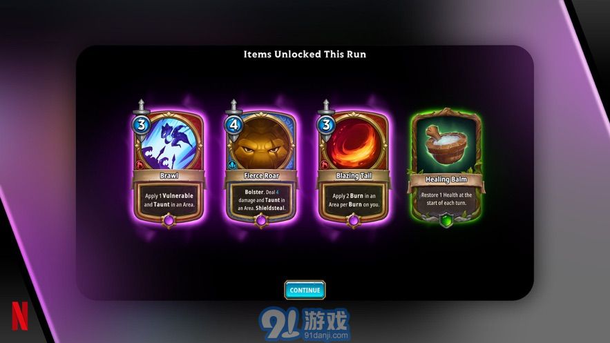 阿爾坎阿克漢的崛起2
