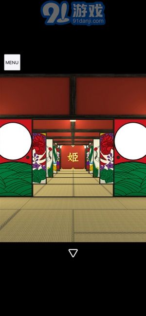 Escape Game Otsukimiv3.44