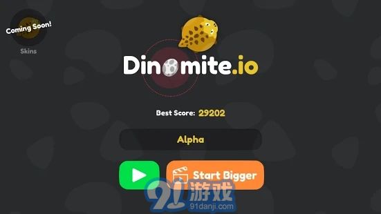 Dinomite2