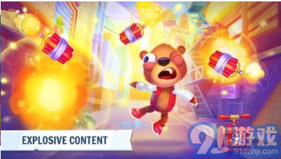 Despicable Bear1