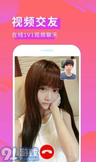 2020管鮑之交分揀中心1
