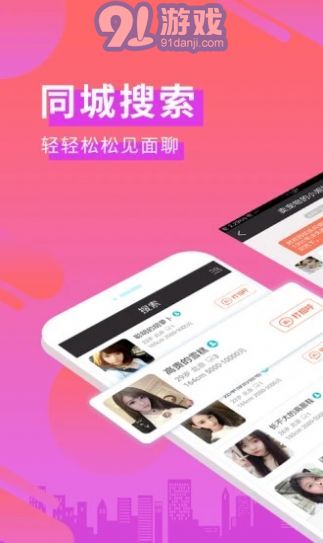2020管鮑之交分揀中心3