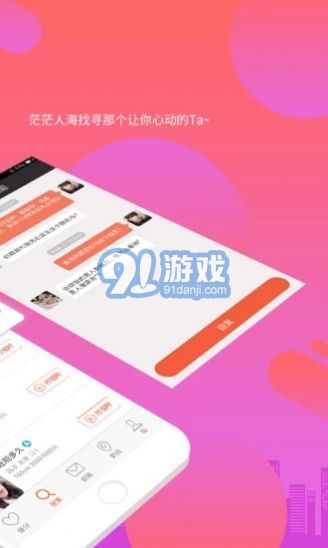 2020管鮑之交分揀中心4