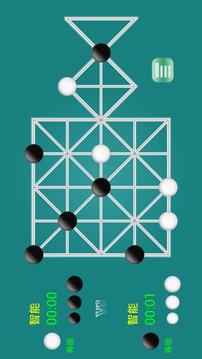 石子棋 免費(fèi)版2
