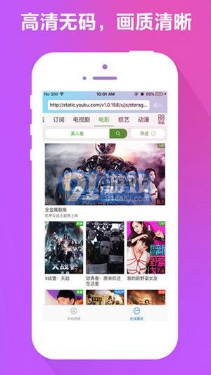 Dplayer3
