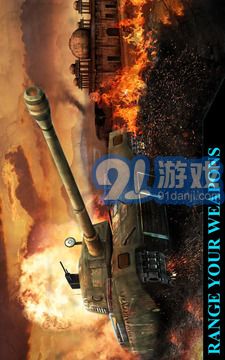 1965印巴沖突 道具修改版3