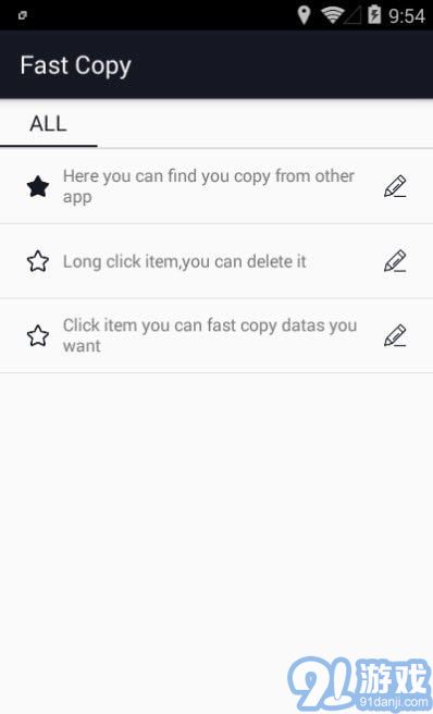 FastCopy3
