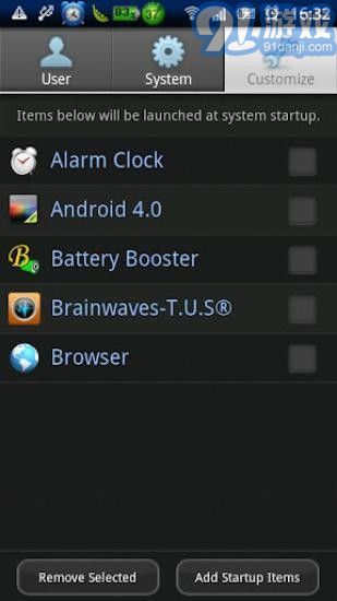 安卓開機(jī)啟動(dòng)項(xiàng)管理(BootManager)V3.7.1 for Android 漢化版2