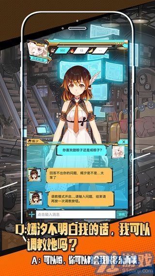 嫣汐muta5