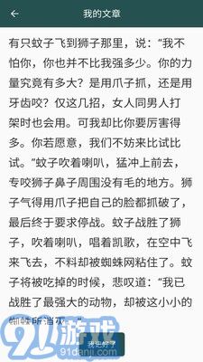 照相機(jī)記憶訓(xùn)練3