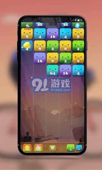 2048方塊大亂斗2