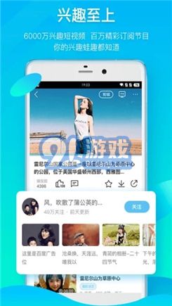 1024短視頻1