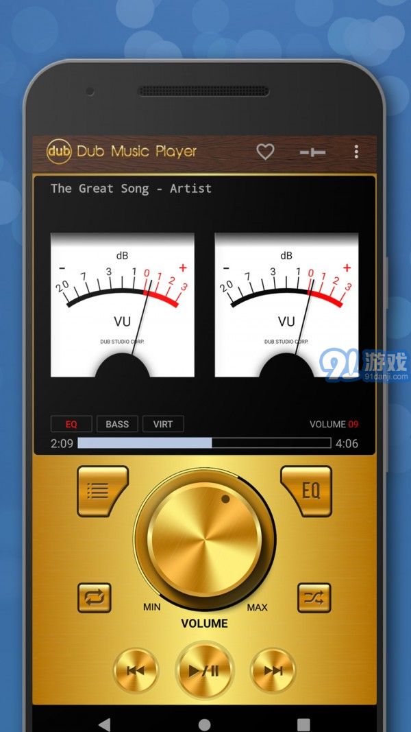 Dub音樂播放器5