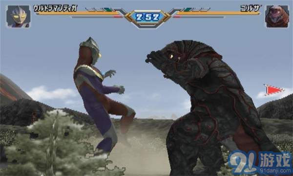 奧特曼格斗進(jìn)化3漢化版1