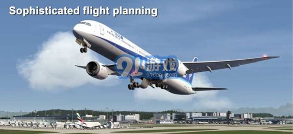 航空模擬器20231