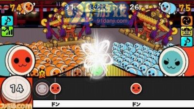 太鼓達(dá)人DX3