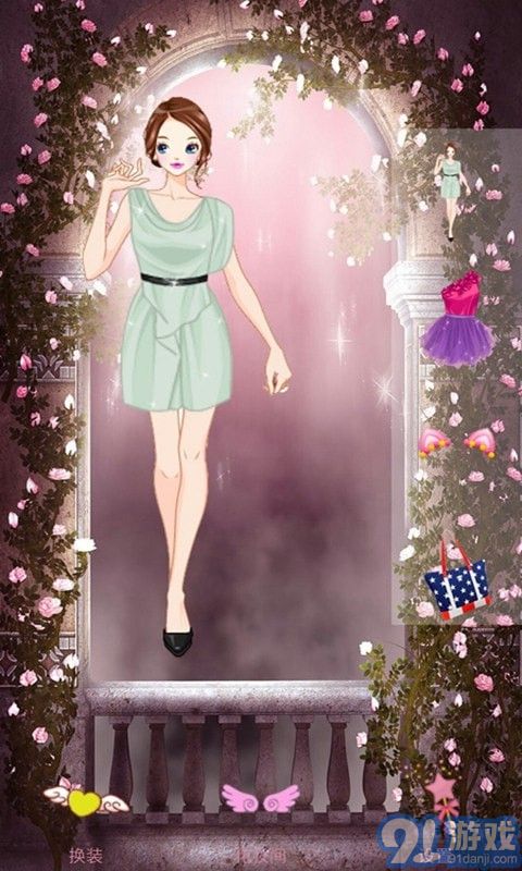 Angel公主換裝2