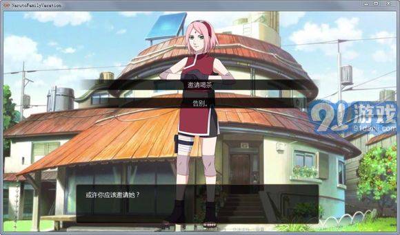 DailyRoads 行車紀(jì)錄器1