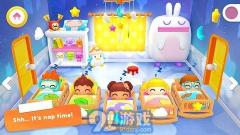 Daycare1