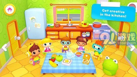 Daycare2