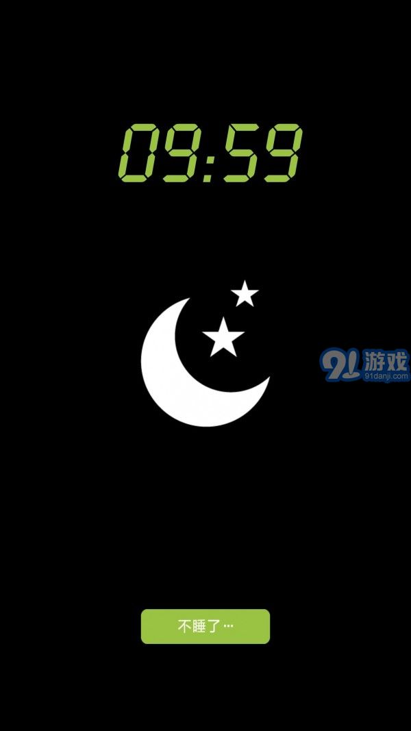E100藍(lán)牙音響1
