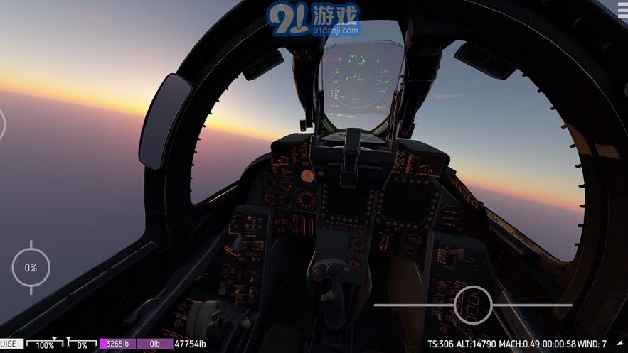 航母降落hd中文版4