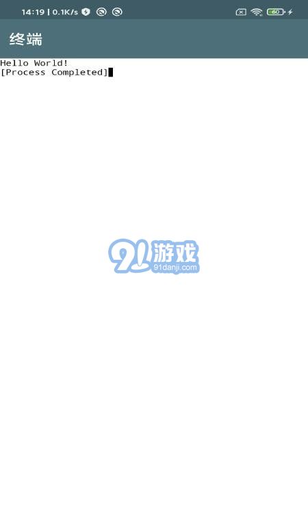 愛(ài)編程3