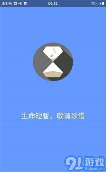 1179693-2025031010090767ce49c3e03b6.jpg