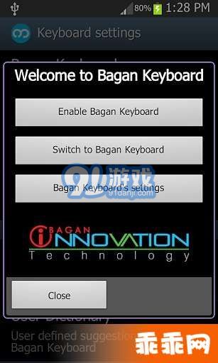 Bagan Keyboard Pro4