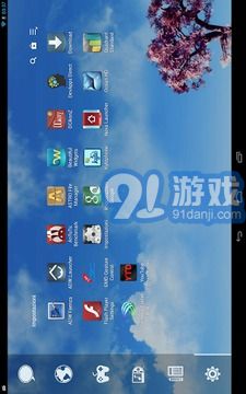程序啟動(dòng)器Smart Launcher4