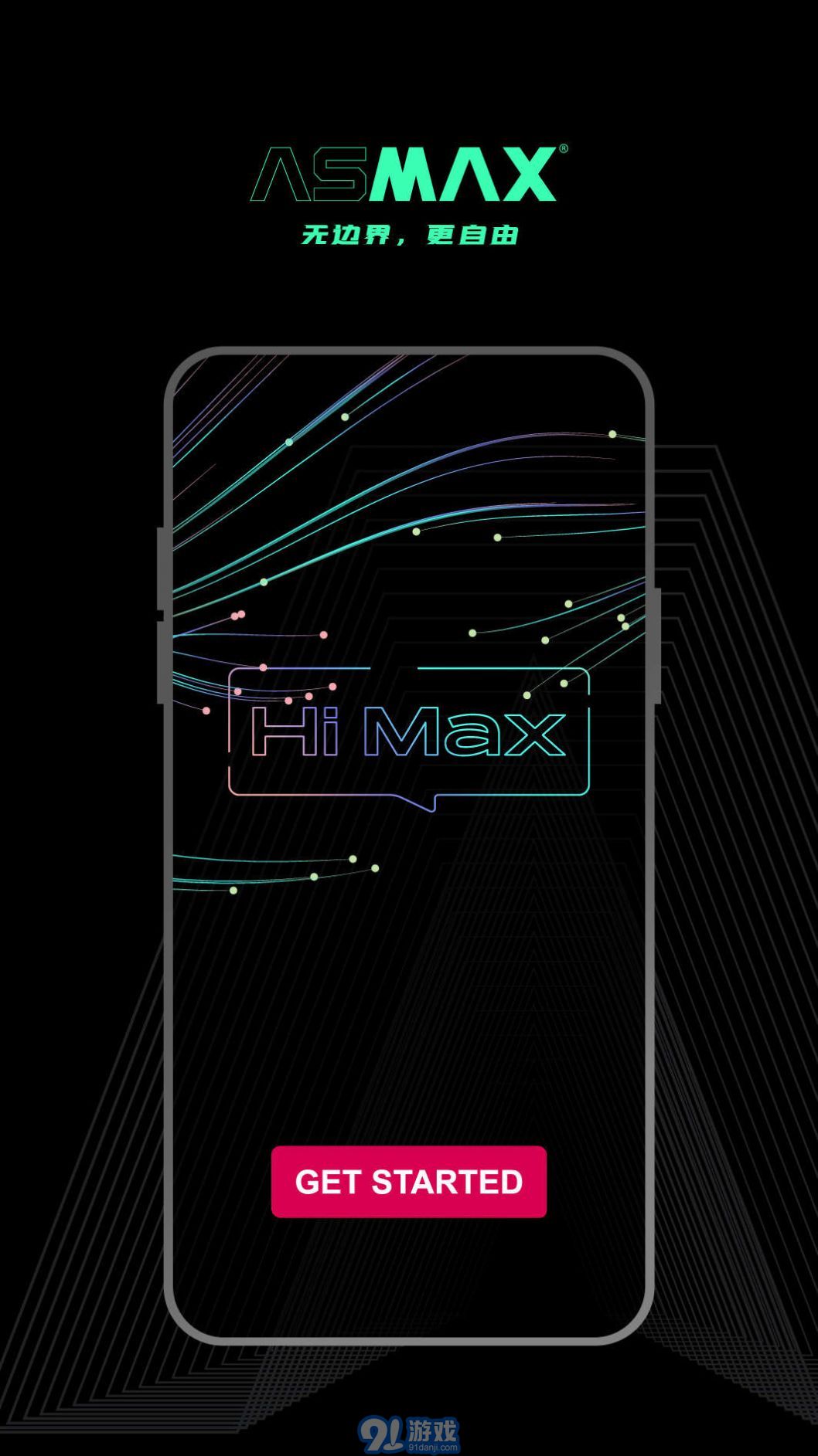 AsMax1