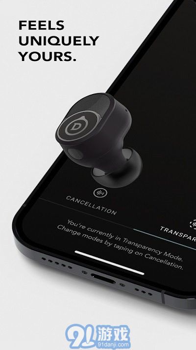devialet gemini耳機(jī)1