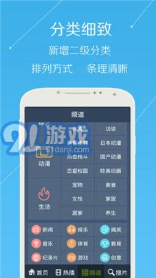 eeuss影院2
