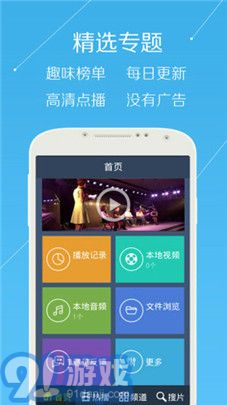 eeuss影院3