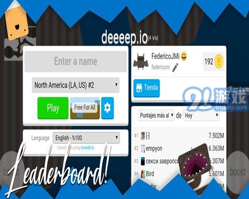 deeeep.io2