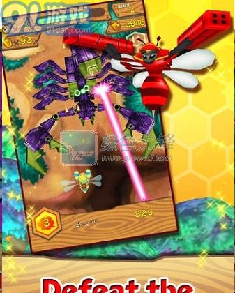 BB熊修改版(無限蜂蜜)V1.2.6.1 for android 英文版1