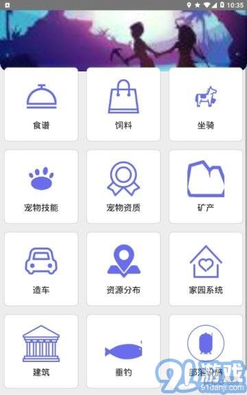 CM盒子4